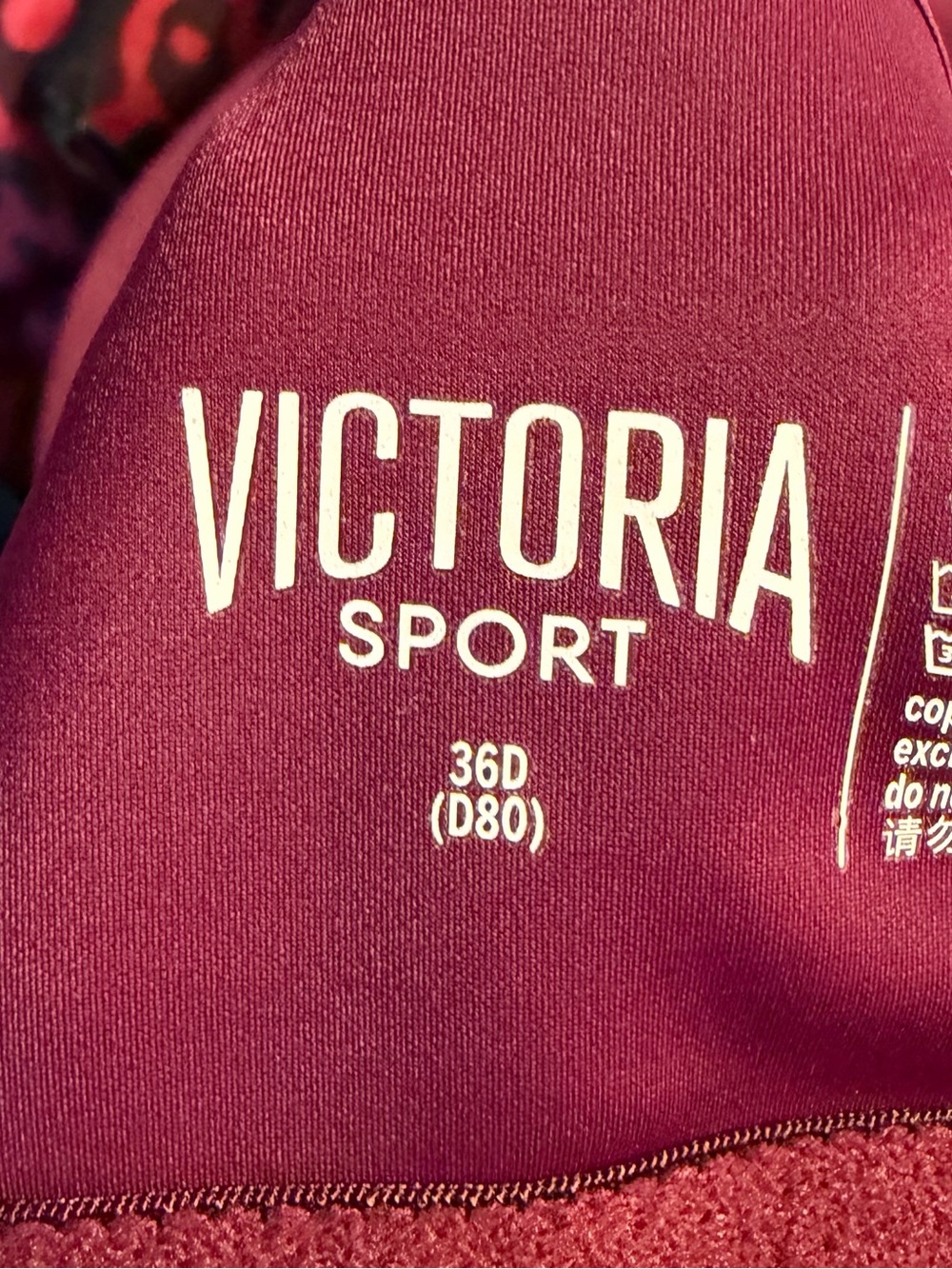 Victoria Sport Front-Zip Sports Bras Pack - White, Pink Leopard, Burgundy, Black - Picture 3 of 3